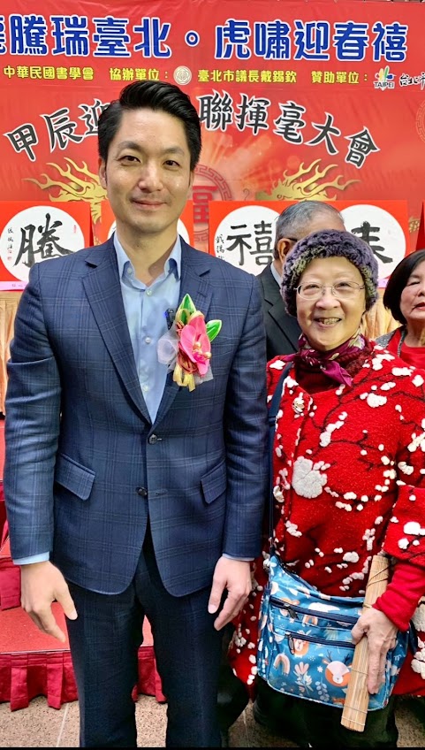 簡介