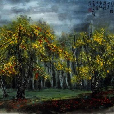 I020 75x105cm